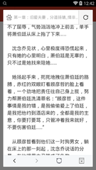 中国护照去菲律宾需要签证吗，哪些情况可以免签_菲律宾签证网